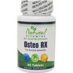 http://www.bioway.gr/74symplhrwmata/480natural-vitamis